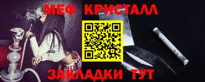 МДПВ Кулебаки