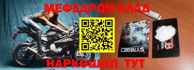 МДПВ Кулебаки