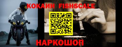 синтетический гашиш Кунгур