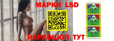 синтетический гашиш Кунгур
