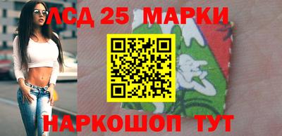 меф VHQ Кумертау