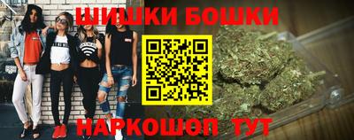 синтетический гашиш Кунгур