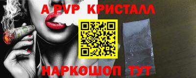 МДПВ Кулебаки