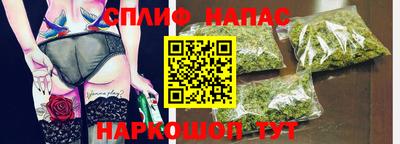 меф VHQ Кумертау
