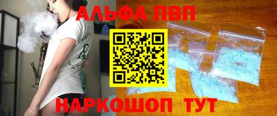 МДПВ Кулебаки