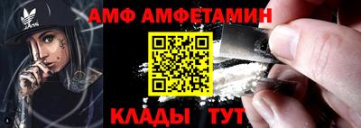 МДПВ Кулебаки