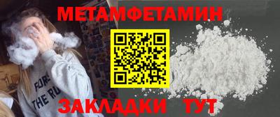 МДПВ Кулебаки