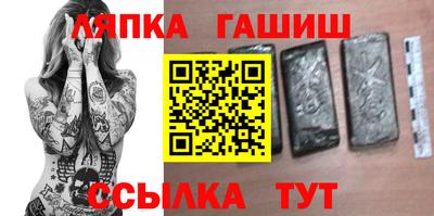 меф VHQ Кумертау