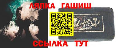 МДПВ Кулебаки