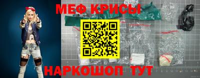 синтетический гашиш Кунгур