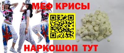 МДПВ Кулебаки