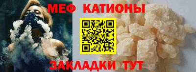 синтетический гашиш Кунгур